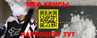 скорость mdpv Усть-Джегута