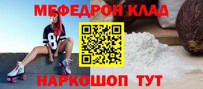 гашиш Усть-Илимск