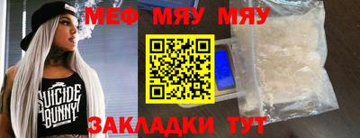 гашиш Усть-Илимск