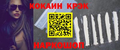 скорость mdpv Усть-Джегута