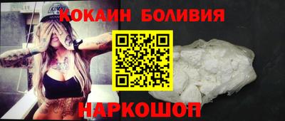 скорость Уссурийск