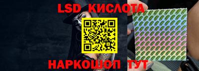 гашиш Усть-Илимск