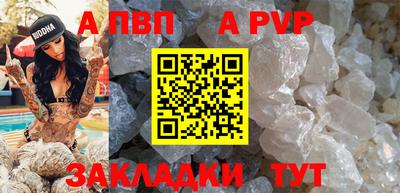 скорость Уссурийск