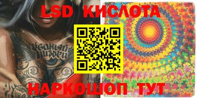 скорость mdpv Усть-Джегута