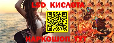 скорость Уссурийск