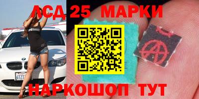 гашиш Усть-Илимск