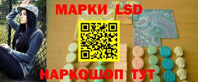 скорость Уссурийск