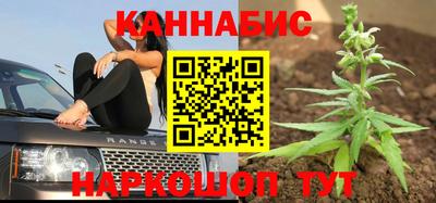 скорость mdpv Усть-Джегута