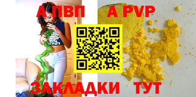 гашиш Усть-Илимск