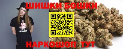 скорость mdpv Усть-Джегута