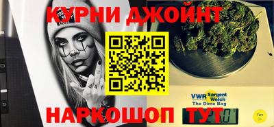 скорость mdpv Усть-Джегута