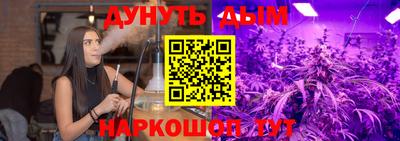 гашиш Усть-Илимск