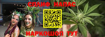 скорость Уссурийск