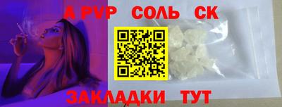 гашиш Усть-Илимск