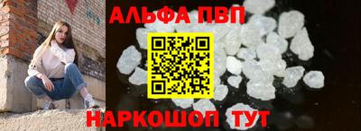 скорость mdpv Усть-Джегута