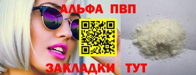 гашиш Усть-Илимск