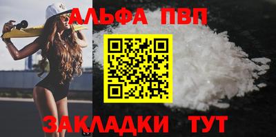 гашиш Усть-Илимск