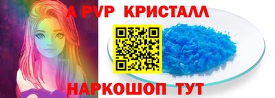 скорость Уссурийск
