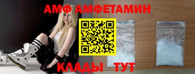 скорость Уссурийск