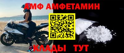 скорость mdpv Усть-Джегута