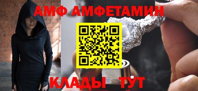 гашиш Усть-Илимск