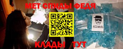 гашиш Усть-Илимск