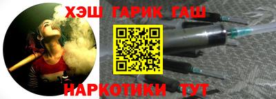 скорость mdpv Усть-Джегута