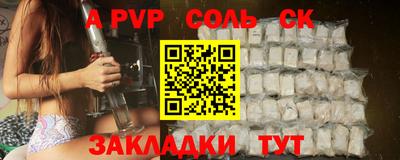 гашиш Усть-Илимск
