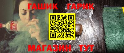 скорость Уссурийск
