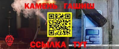 скорость Уссурийск
