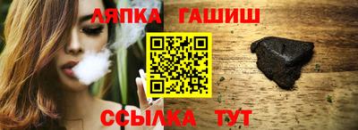 скорость Уссурийск