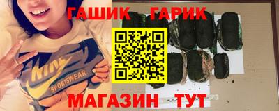 скорость Уссурийск
