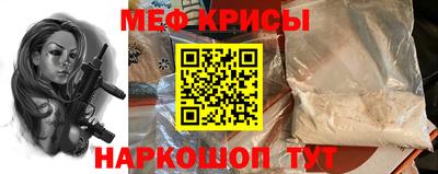 скорость mdpv Усть-Джегута