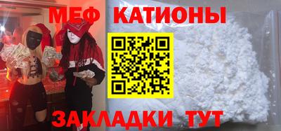 скорость mdpv Усть-Джегута