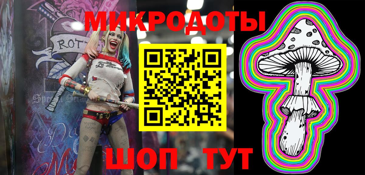 Псилоцибиновые грибы ЛСД  Вход с VPN  Псилоцибиновые грибы Psilocybine cubensis  Партизанск 